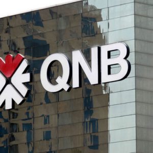 بنك QNB يحصد جائزتي الأفضل في المنتجات الإلكترونية والمشروعات الصغيرة من انترناشونال فاينانس