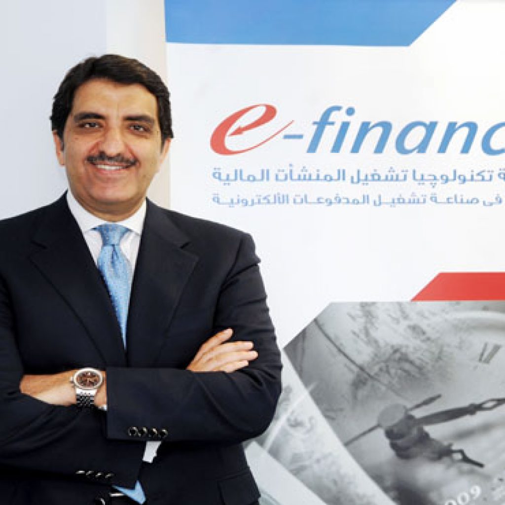 «e-finance» تنافس بقوة على مناقصة الدفع والتحصيل الإلكترونى - جريدة المال