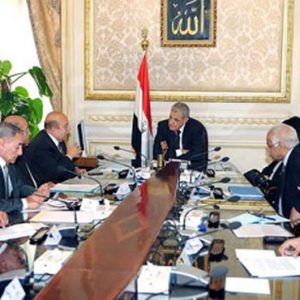مجلس الوزراء يوافق على تحفيز إنتاج الكهرباء من الطاقة المتجددة