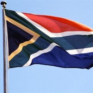 «فانتاج كابيتال» الجنوب أفريقية تجمع 377 مليون دولار فى جولة تمويلية