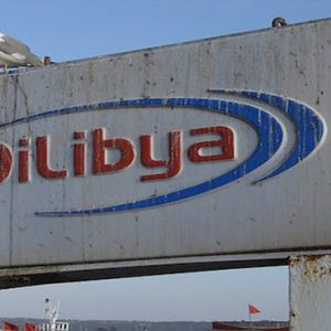 "أويل ليبيا" تفتتح محطتين جديدتين لتموين السيارات بالفيوم والعياط