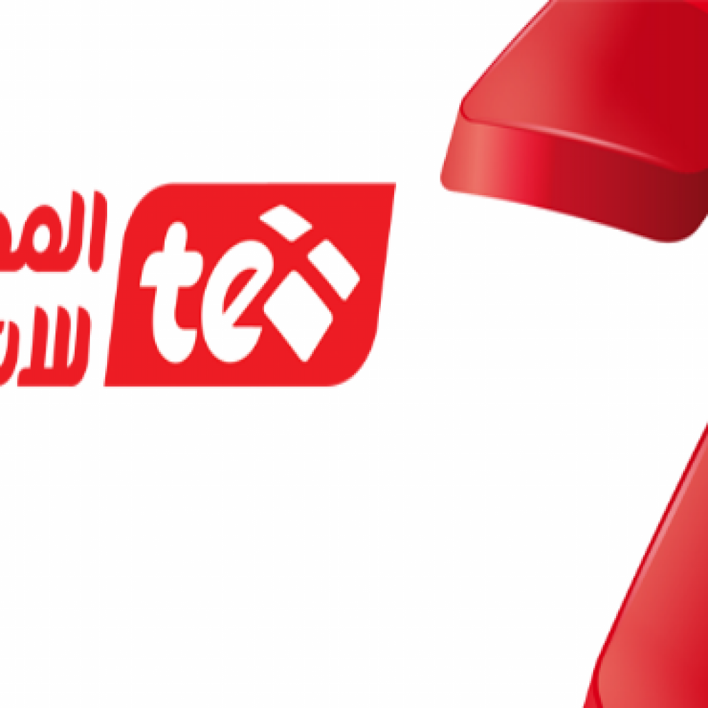 "المصرية للاتصالات" تحصل على حكم بقيمة 6.7 مليون دولار