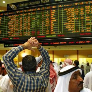 مكاسب لـ 6 بورصات بقيادة مصر و الإمارات.. و هبوط قطر