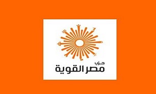مطالب «مصر القوية» من القمة العربية الـ 26