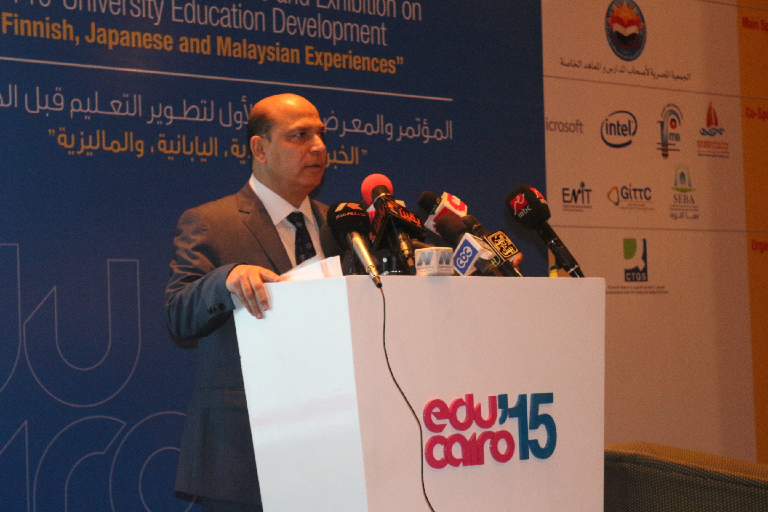 كمال إمام: اهتمام الدولة بنقل الخبرات يرفع جودة التعليم