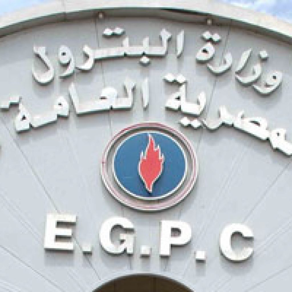 «البترول»: قيمة تعاقد مصر مع «أدنوك» تنخفض 30%