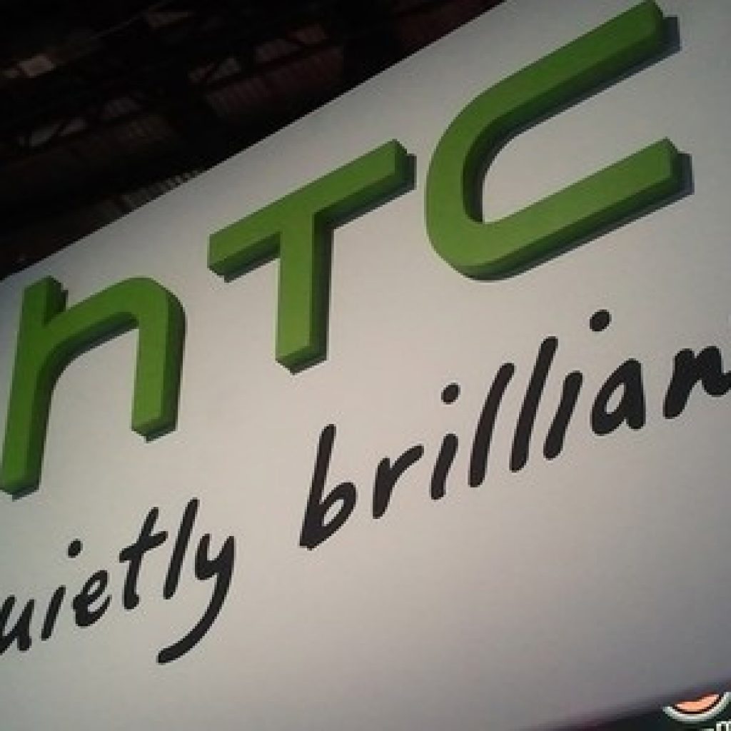 تعرف على مواصفات هاتف HTC ONE HIMA المرتقب