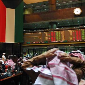 البورصة تدرس إدراج السلام الكويتية كشهادات إيداع
