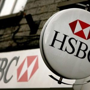 بنك HSBC يقلص حصته فى حديد عز ببيع 1.3 مليون سهم