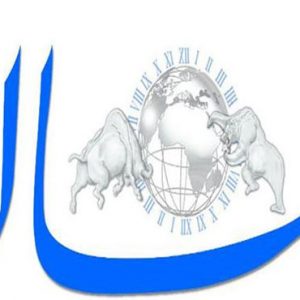 نشرة أخبار النقل والملاحة 9/14