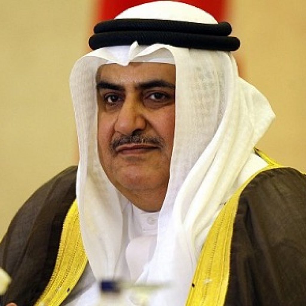 وزير خارجية البحرين: القضاء على “داعش” لن ينتهي بين يوم وليلة