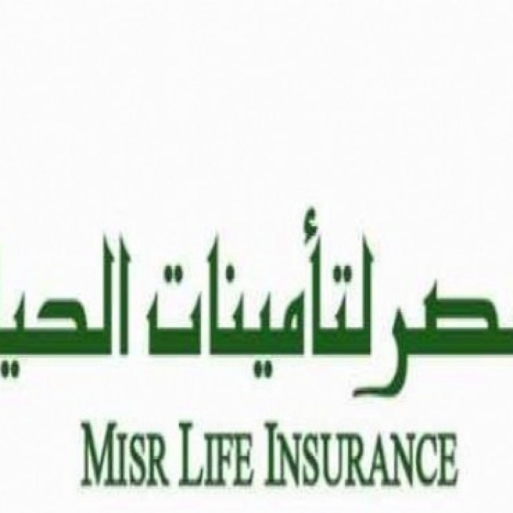 3 عروض من «مصر للحياة» للتأمين على العاملين بـ«المساحة»