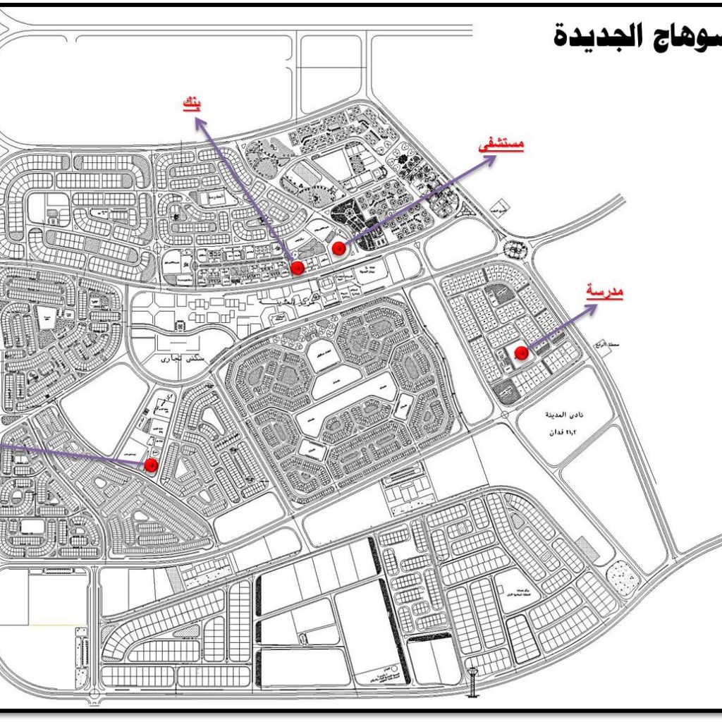 وزير الإسكان: 11.5 مليار جنيه استثمارات للوزارة في محافظة سوهاج منذ 2014