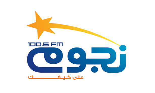 هالة حجازى: انفراد نجوم FM بالمحتوى الإذاعى للمترو يعكس ريادتنا