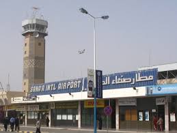تعليق رحلات الخطوط الجوية اليمنية حتى الأحد المقبل