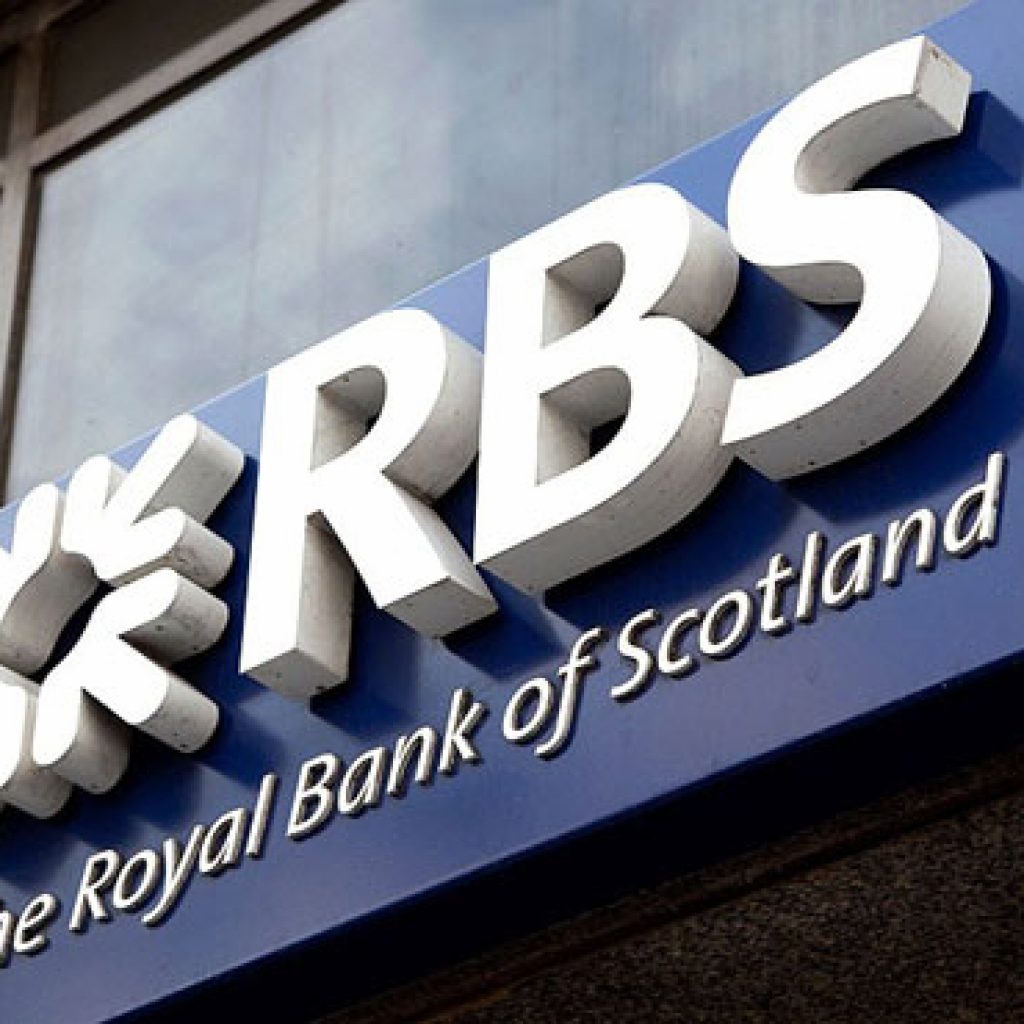 بنك RBS البريطاني يعتزم التخلص من 600 وظيفة