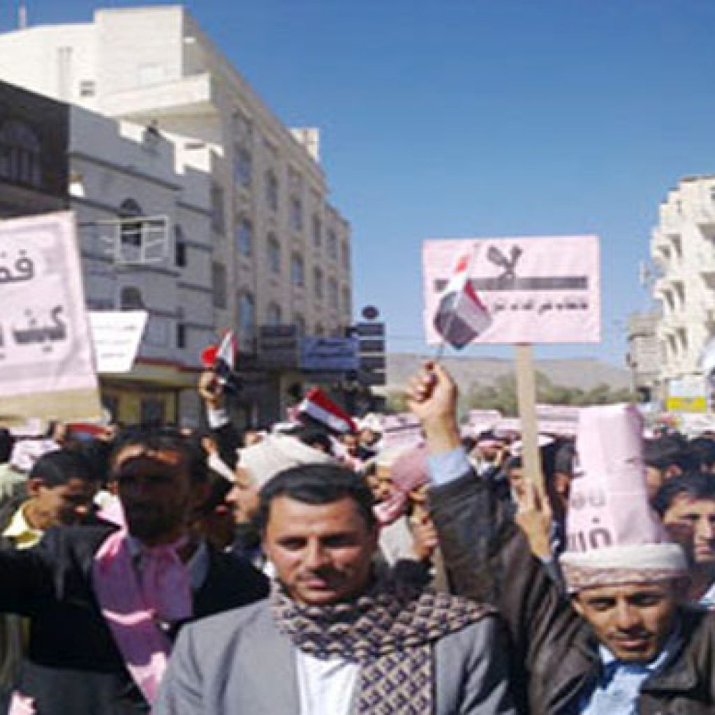 البنك المركزي اليمني ينفي استخدام الاحتياطي الخارجي بطريقة غير مسؤولة