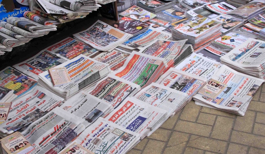 أبرز عناوين الصحف المصرية الصادرة الخميس