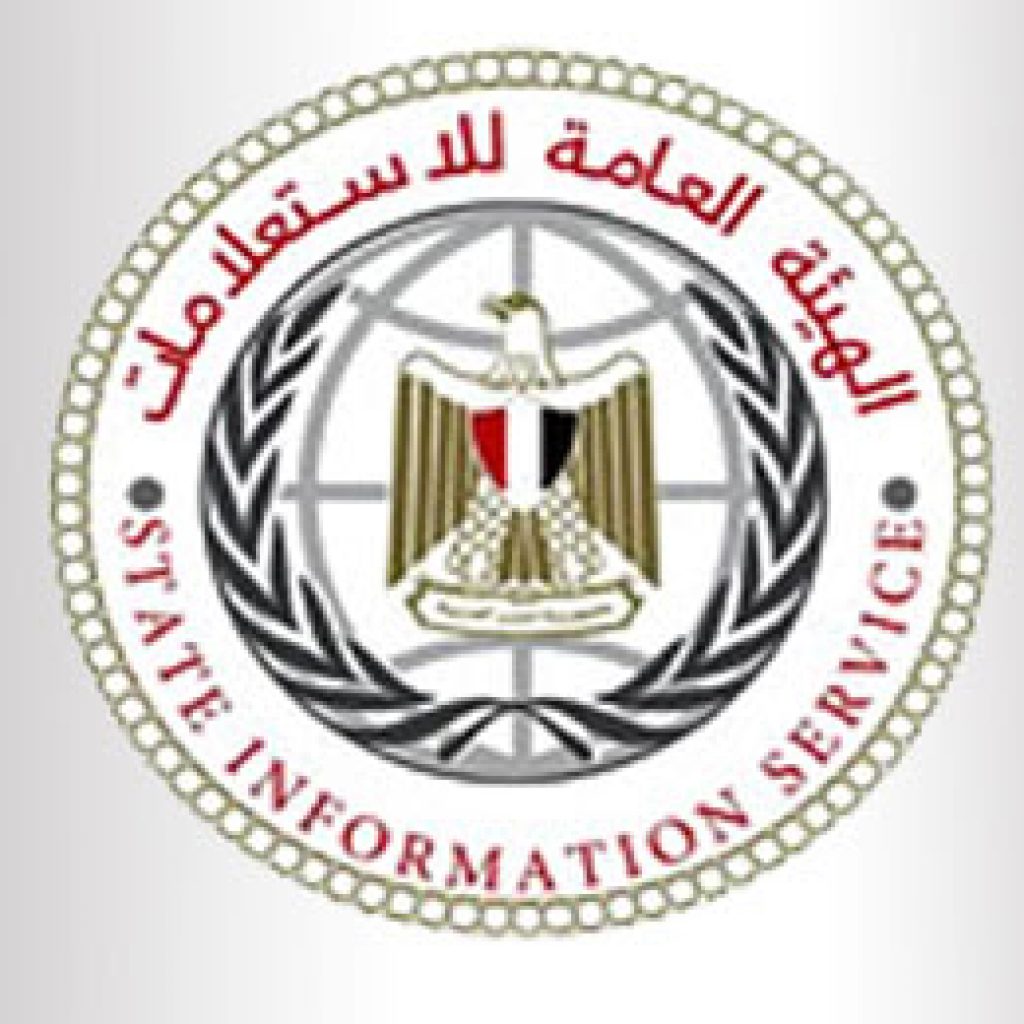 السفراء:غلق 20 مكتبا لـ"هيئة الاستعلامات" يضر بالعلاقات المصرية بالخارج