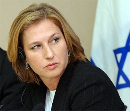 وزيرة العدل تسيبى ليفني تنتقد مشروع قانون “يهودية الدولة”