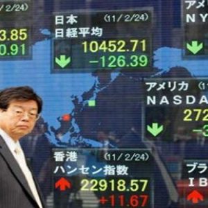11 % ارتفاعا لمؤشر نيكى بفضل ضعف الين