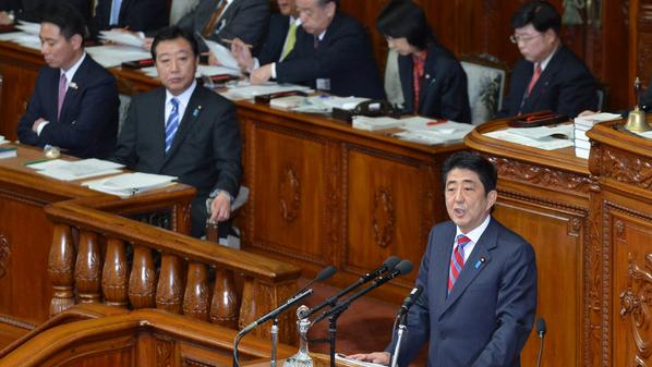 انخفاض عائد السندات الحكومية اليابانية القياسية لأدنى مستوى
