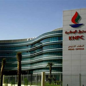 البترول الكويتية تنفي وجود تسرب إشعاعي من مصفاة الشعيبة