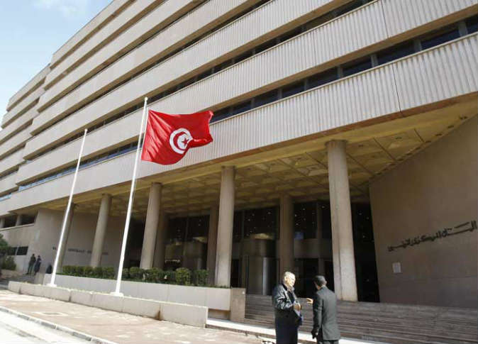 المركزي التونسي: 3% نموا متوقعا للاقتصاد خلال 2015