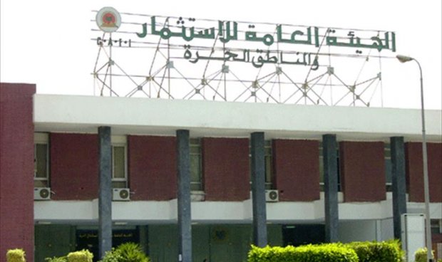 ميد سيرفيس الأردنية تعتزم دخول سوق الرعاية الطبية المصرية