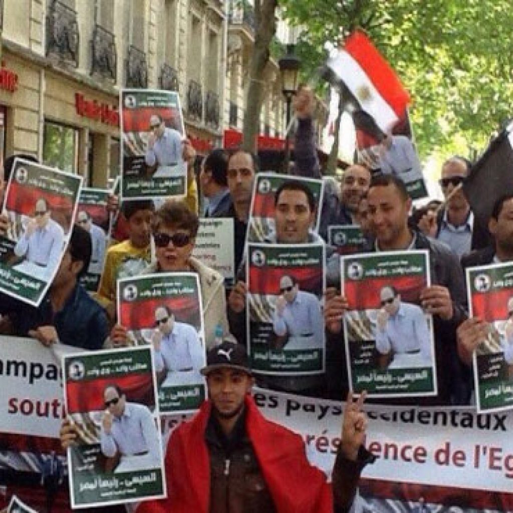 "الجبهة الوطنية للمصريين" بفرنسا تنظم وقفة تنديدا بالإرهاب