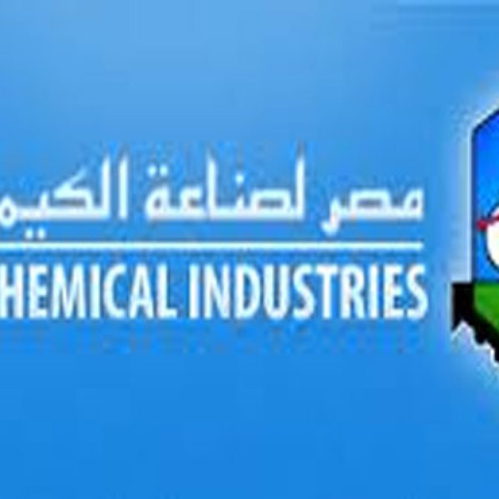أرباح مصر لصناعة الكيماويات تقفز 193.5% خلال 9 أشهر