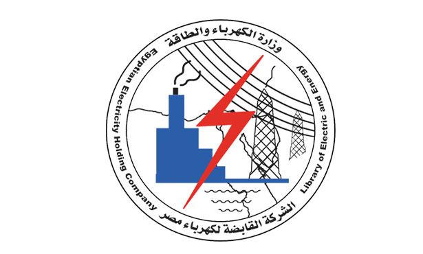 "الكهرباء" تمد أجل تلقى عروض التوربينات والغلايات لمحطة غرب القاهرة