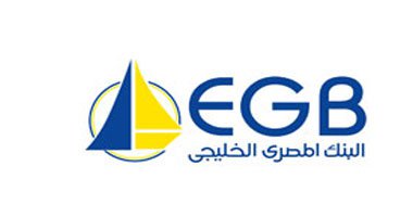 البنك المصري الخليجي يقر زيادة رأس المال