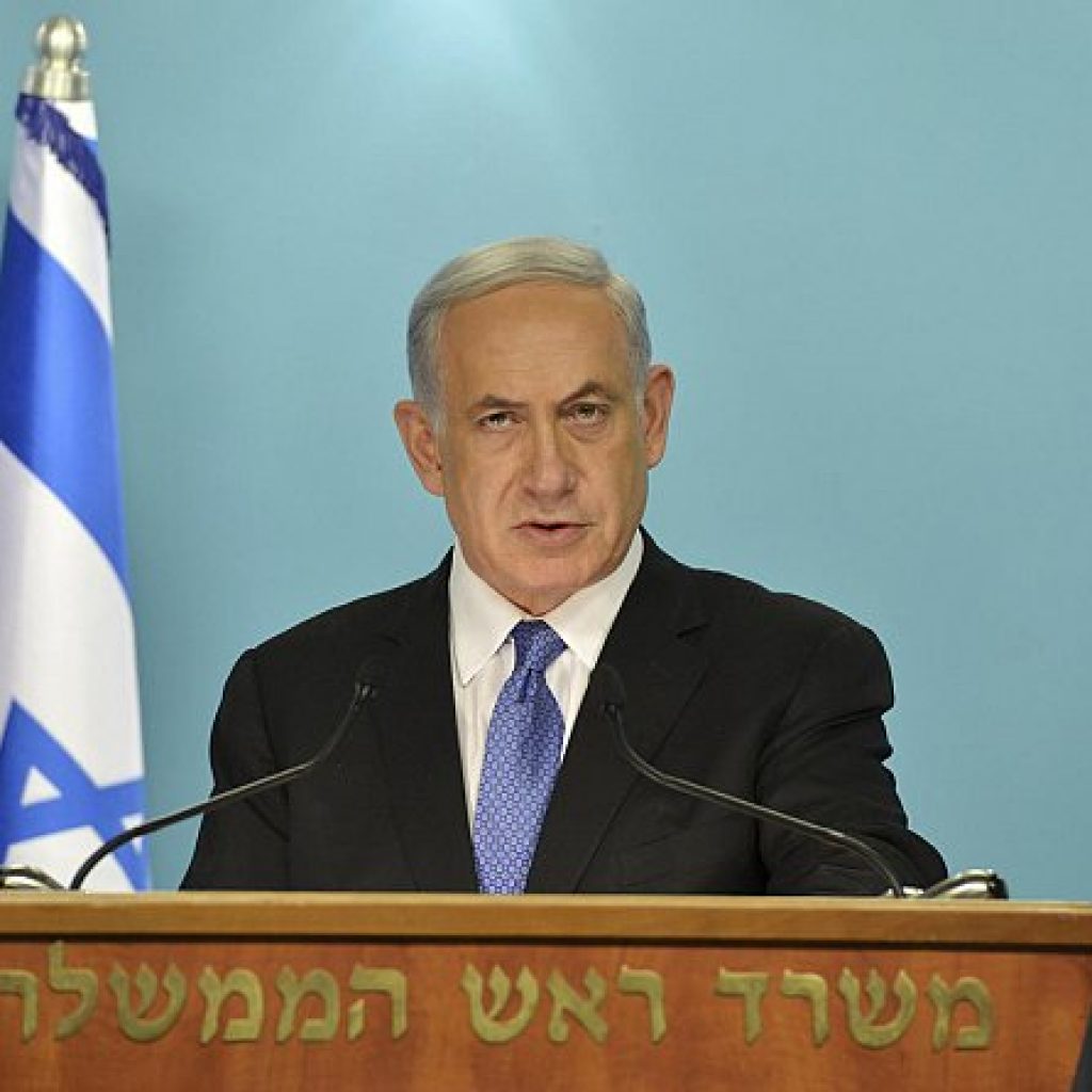 إسرائيل تطرح مشاريع استثمارية بقيمة 53 مليار دولار