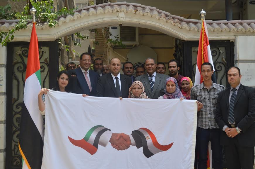 "إيتيدا " تتفقد مراكز تدريب الاتصالات