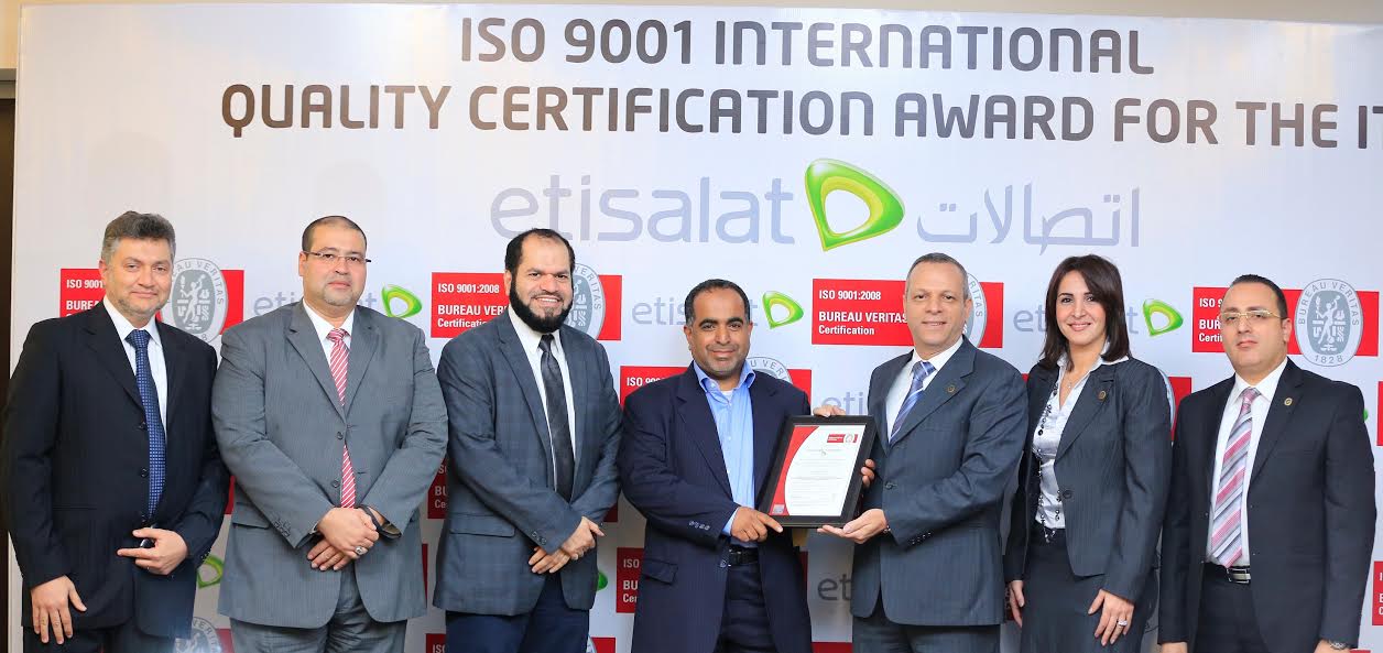 اتصالات مصر تحصل على " أيزو 9001 " في أنظمة الجودة