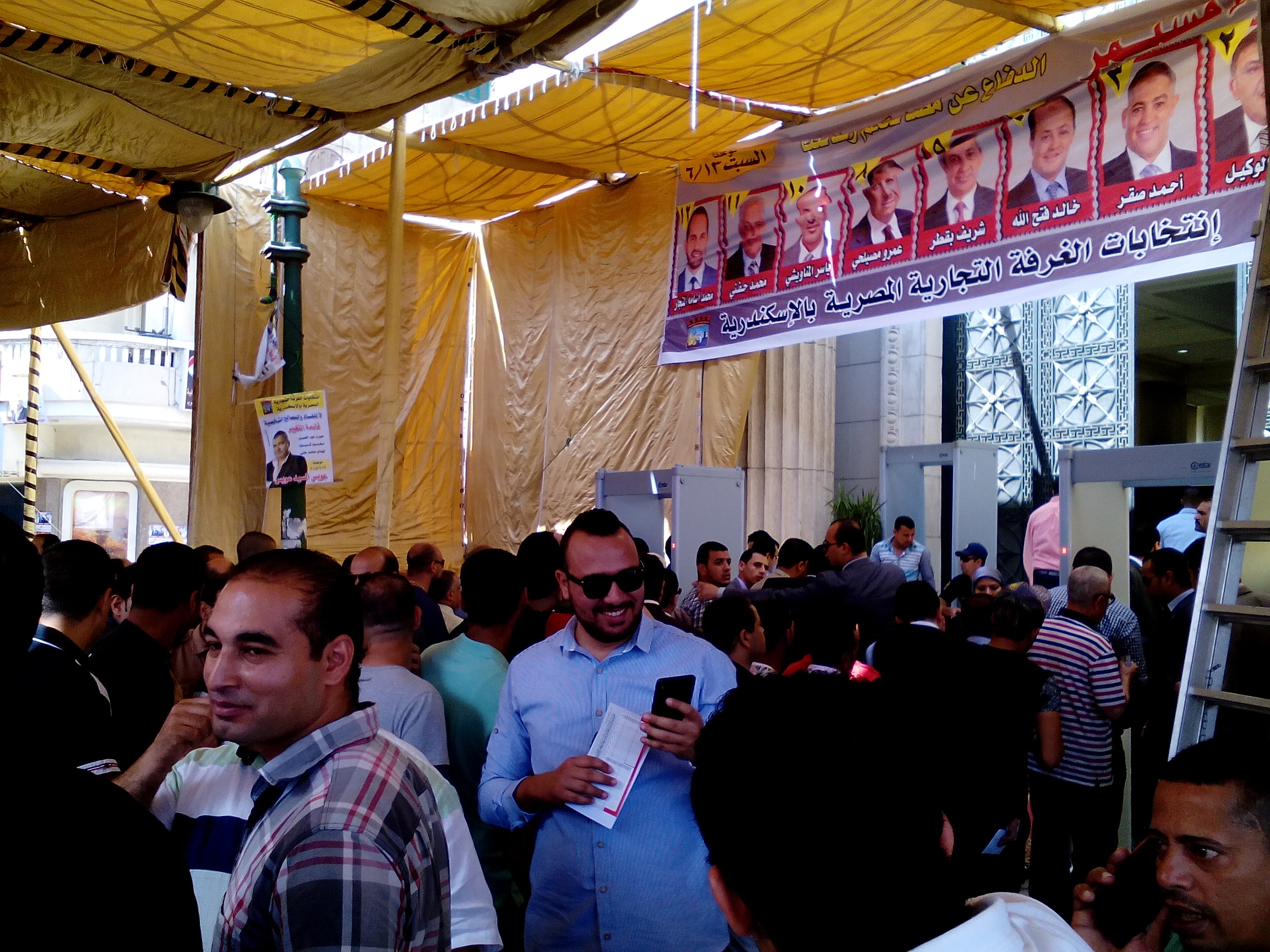 مرشحوا غرفة تجارة اسكندرية يعترضون على أماكن تواجد اللجان الإنتخابية
