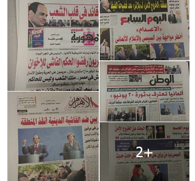 أبرز عناوين الصحف المصرية الأحد 21/06/2015