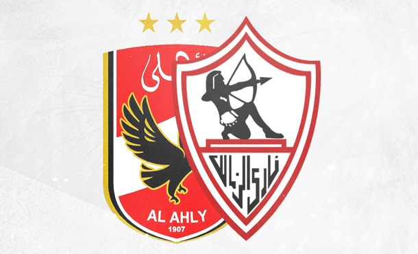 الزمالك يتوج بلقب كأس مصر بعد فوزه على الأهلي 3-1