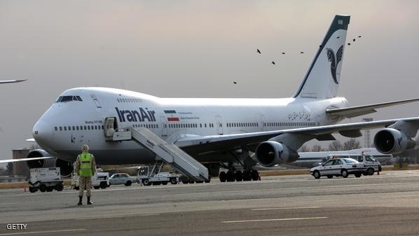 إيران تعتزم شراء 90 طائرة مدنية بعد رفع العقوبات