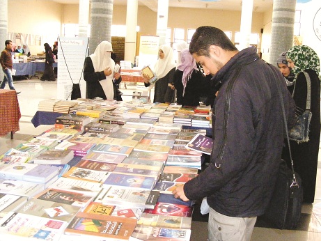 افتتاح معرض القاهرة الدولي للكتاب
