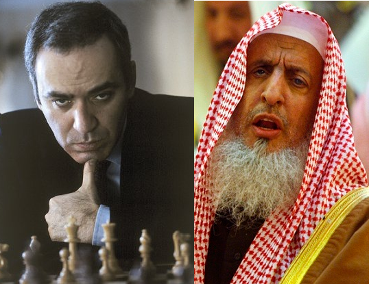 أسطورة الشطرنج الروسي ساخرا من مفتي السعودية: "علينا أن نكون أكثر قلقا على حقوق الإنسان"