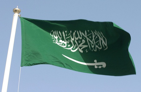 السعودية تخطط لاقتراض 15 مليار دولار