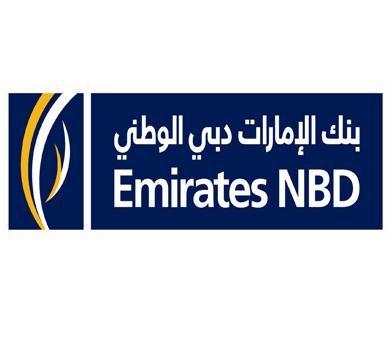 بنك الإمارات دبي الوطني – مصر يدعم مدينة طربول الصناعية