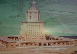 طرح أرض كوتة تمهيدًا لإنشاء برج الإسكندرية العالمى