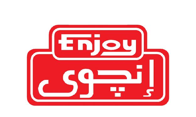«NFPC» الإماراتية تستحوذ على «إنجوى».. نهاية أبريل