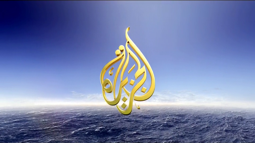 حجز دعوى استعادة تراخيص قناة الجزيرة للحكم 26 فبراير