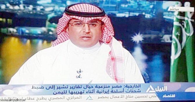 لأول مرة.. مذيع سعودي يقدم نشرة الأخبار الرئيسية في التلفزيون المصري