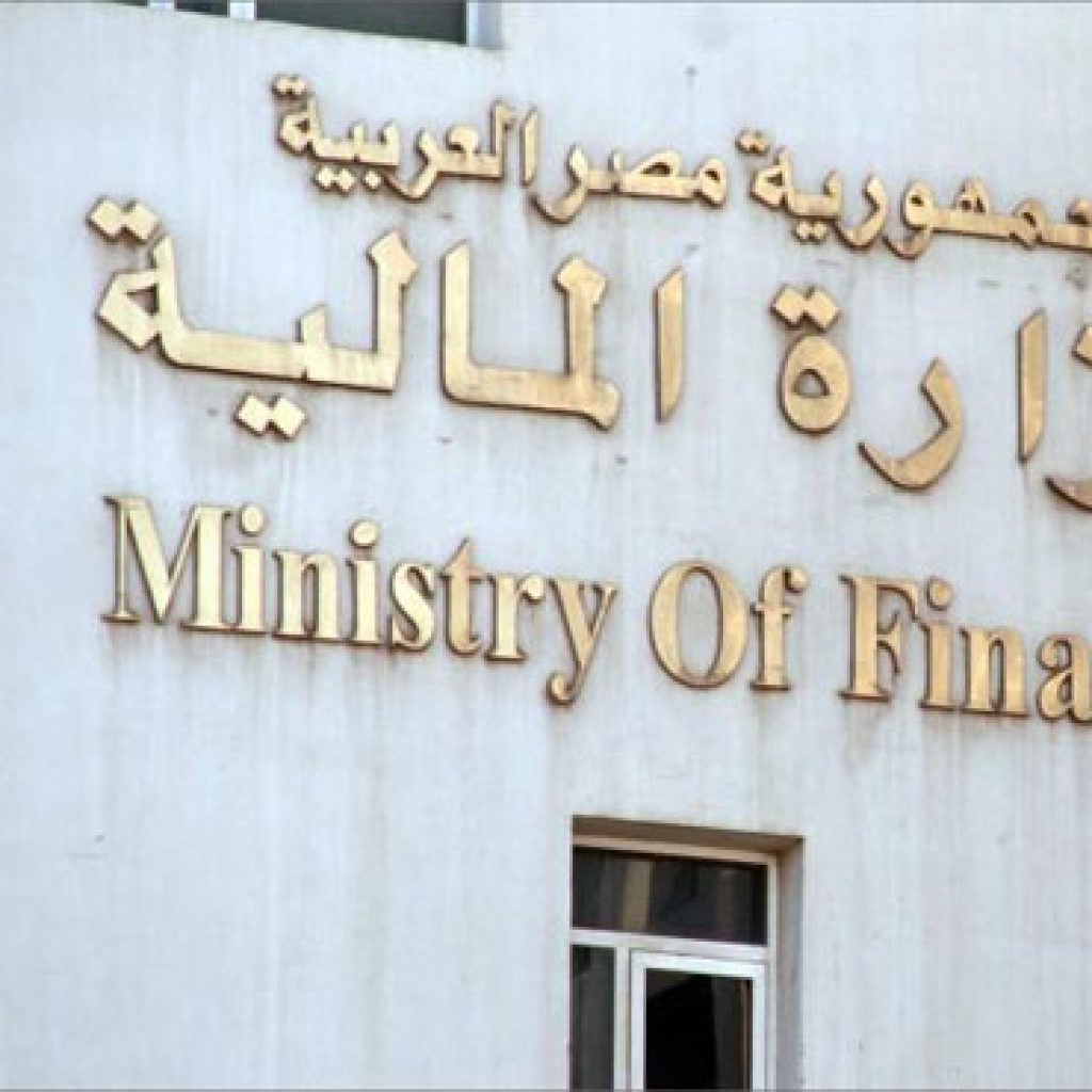 مصر تسدد 16.2 مليار دولار استحقاقات سندات دولية حتى 2048 (إنفوجراف)
