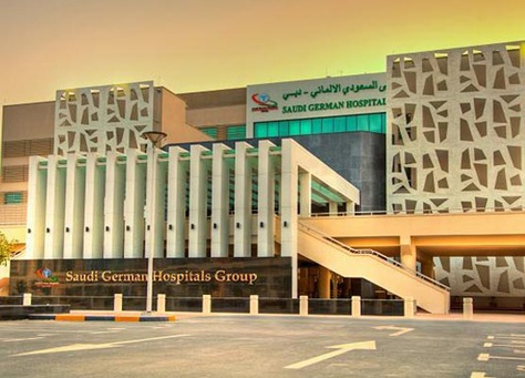 المدير التنفيذي لـ«السعودي الألماني» : نستقبل 1200 مريض يوميًّا.. وخطة لافتتاح مستشفى بالإسكندرية الربع الأول 2022